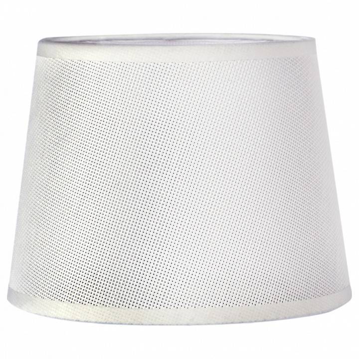 Бра с подсветкой Mantra Bahia 5234/5237