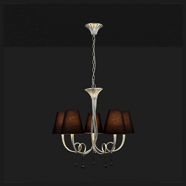 Подвесная люстра Mantra Paola 6208