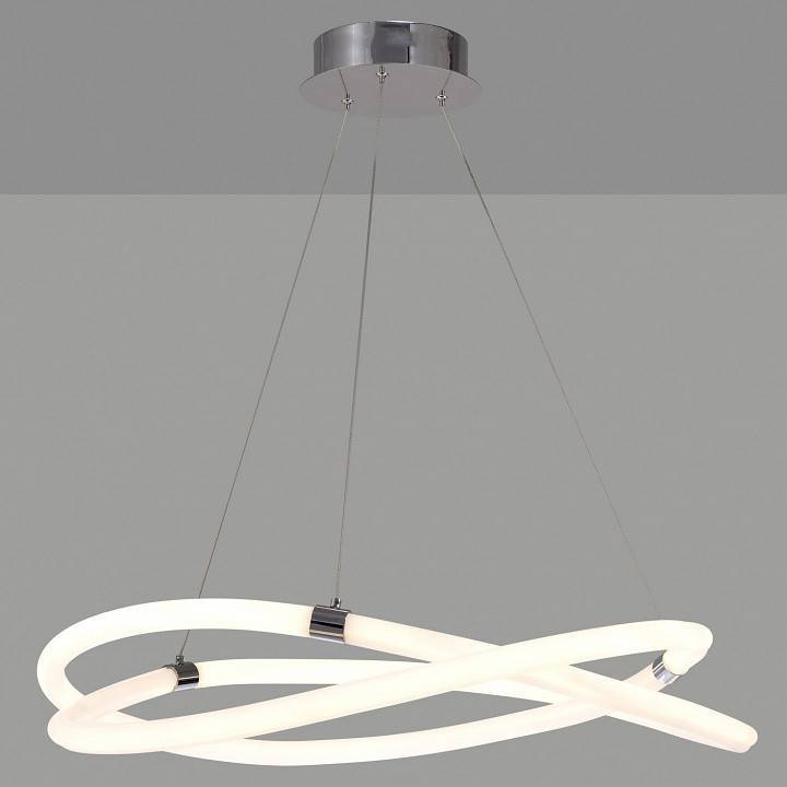 Подвесной светильник Mantra Line LED 12 Вт 6607