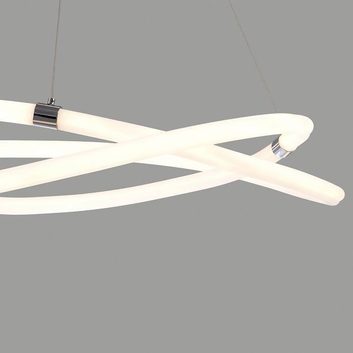 Подвесной светильник Mantra Line LED 12 Вт 6607