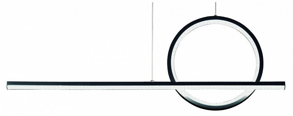 Подвесной светильник Mantra Kitesurf LED 24 Вт 7142