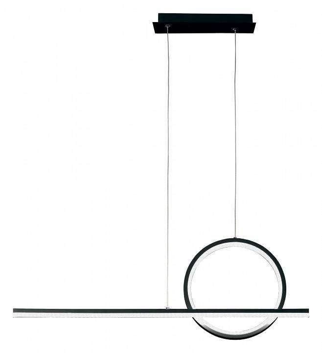 Подвесной светильник Mantra Kitesurf LED 24 Вт 7142