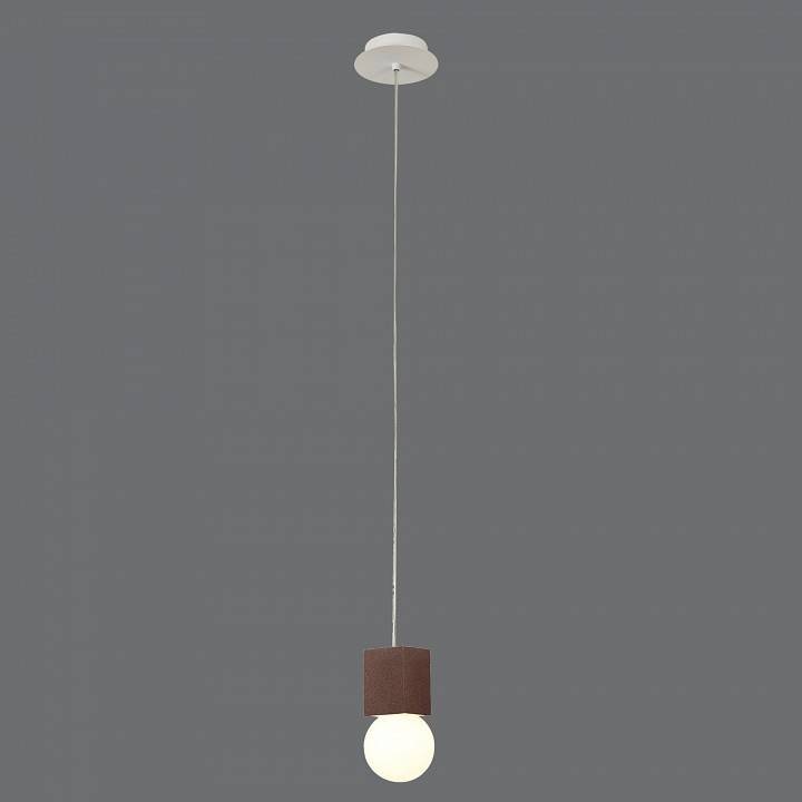 Подвесной светильник Mantra Galaxia 7706