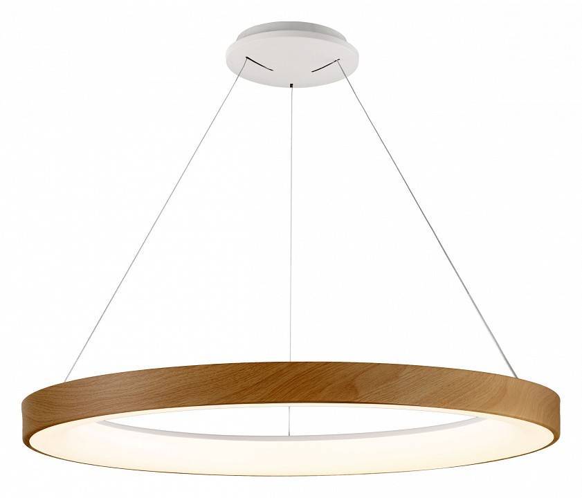 Подвесной светильник Mantra Niseko светодиодный 20 Вт 30 см 8016