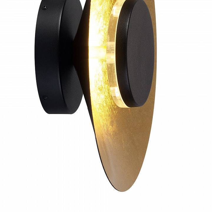 Светильник потолочный Mantra Orion 50 Вт 530 мм белый 8124