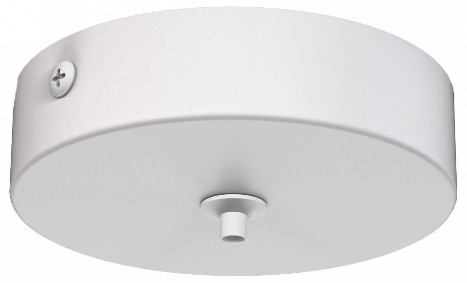 Подвесной светильник Mantra Elsa 8250/8260