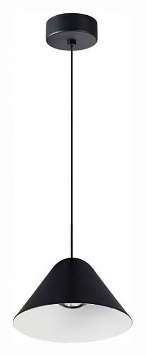 Подвесной светильник Mantra Gruissan 1xE27 8466