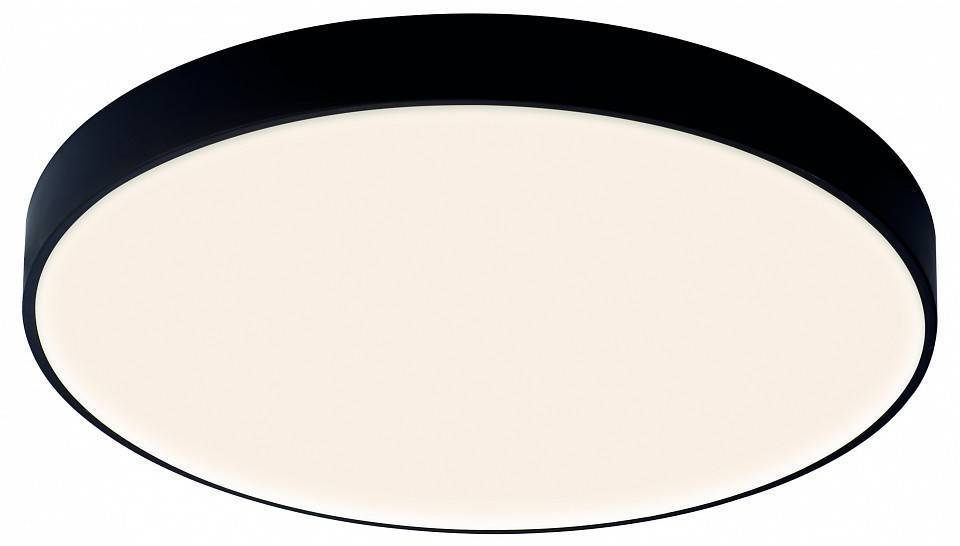 Накладной светильник Mantra Cumbuco II 8842