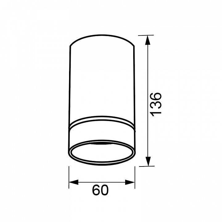 Накладной светильник Mantra Split 8886