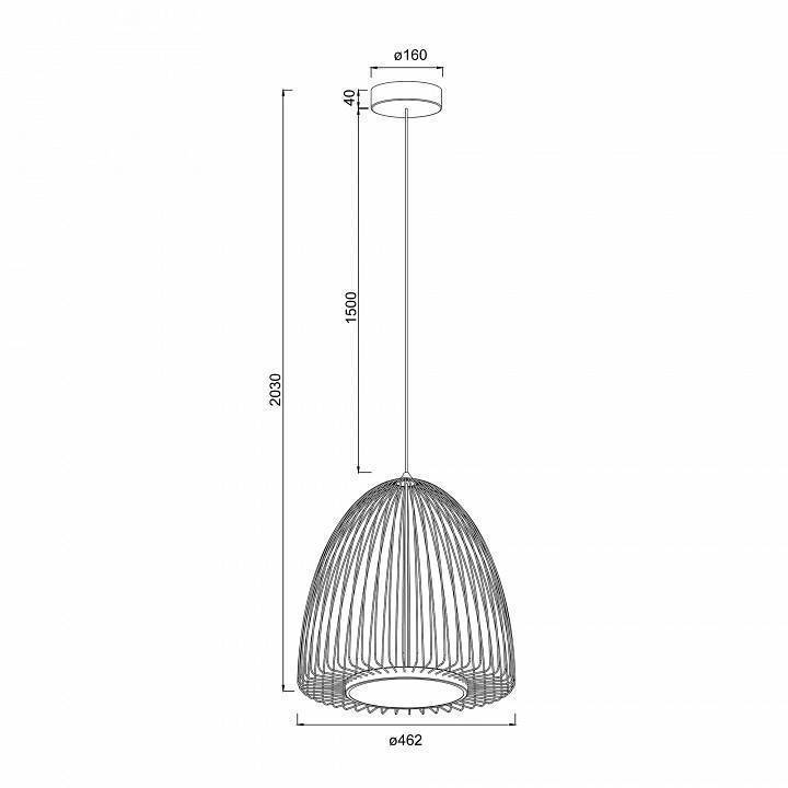 Подвесной светильник Mantra Smart 9016