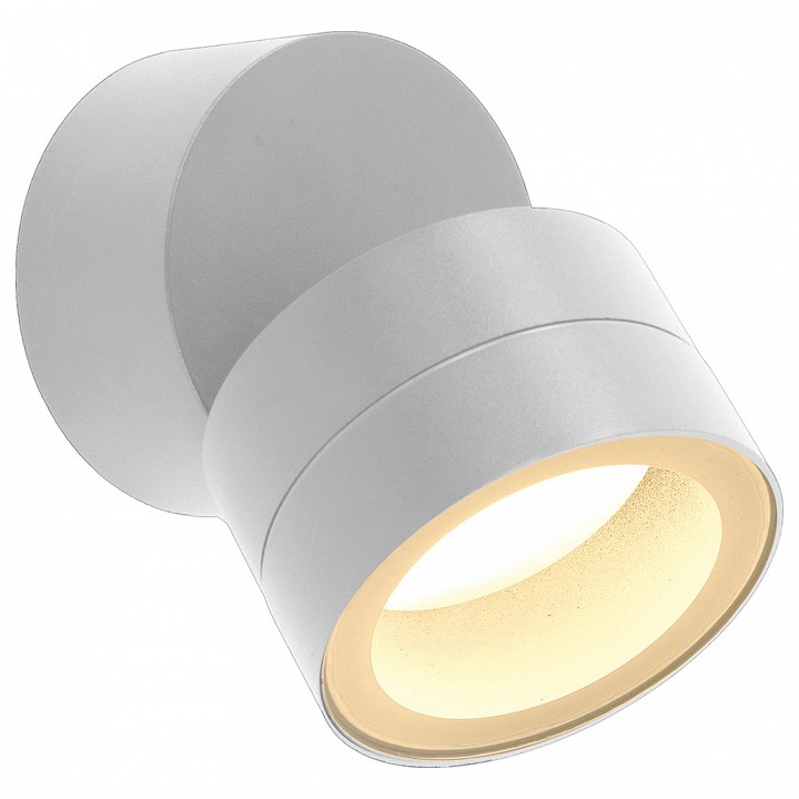 Светильник на штанге Mantra SALER 9101