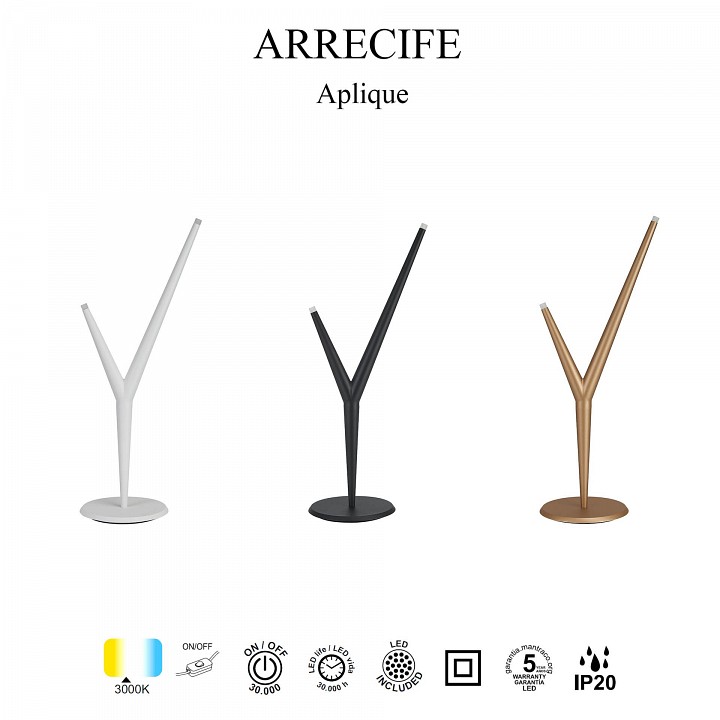 Настольная лампа декоративная Mantra Arrecife 9213