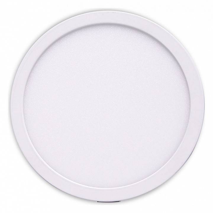 Встраиваемый светильник Mantra Saona C0183