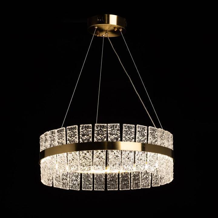 Подвесной светильник De City Бриз 53 230010901