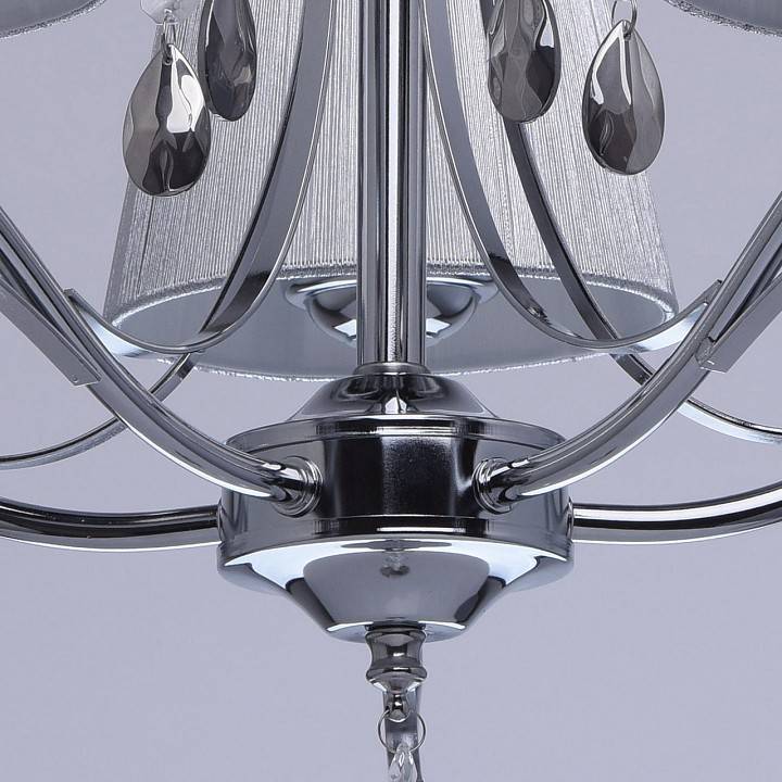 Подвесная люстра De City Виталина 5x40Вт E14 448011005