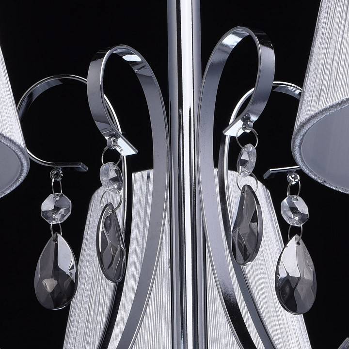 Подвесная люстра De City Виталина 5x40Вт E14 448011005