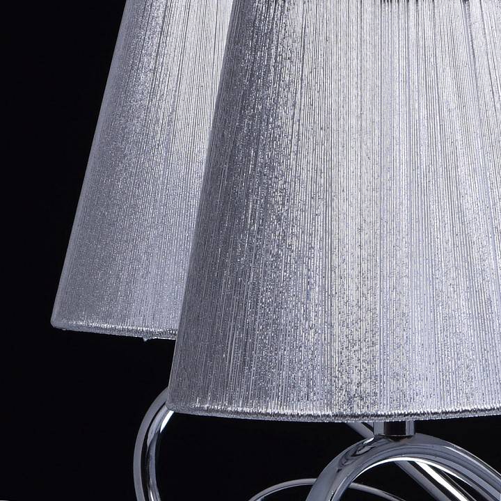 Подвесная люстра De City Виталина 5x40Вт E14 448011005