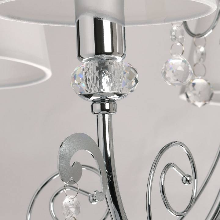 Подвесная люстра De City Виталина 18 5x40 Вт E14 448015105