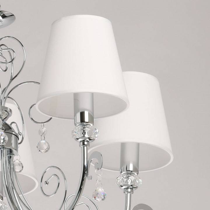 Подвесная люстра De City Виталина 18 5x40 Вт E14 448015105