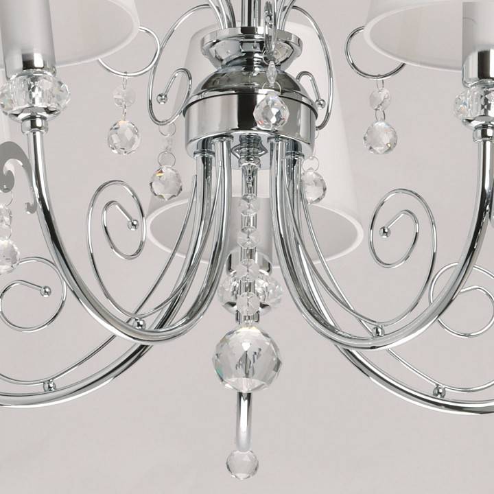 Подвесная люстра De City Виталина 18 5x40 Вт E14 448015105