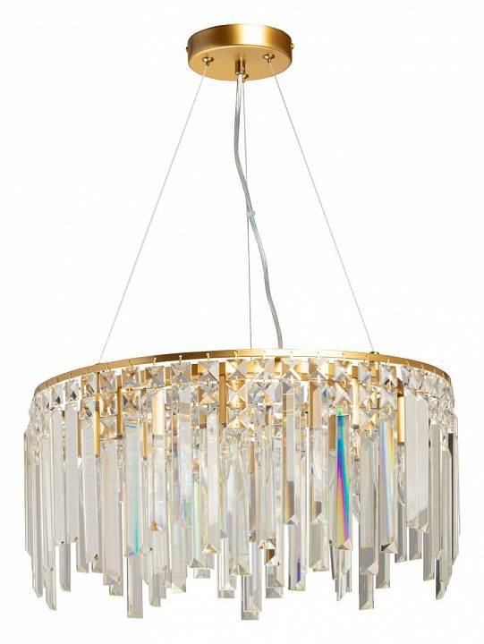 Подвесная люстра De City Арман 8 8x60 Вт E14 462012608