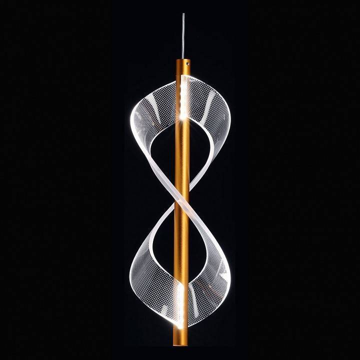 Подвесной светильник De City Оскар 510013701