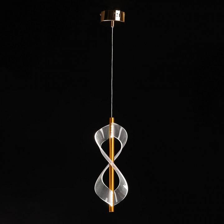 Подвесной светильник De City Оскар 510013701