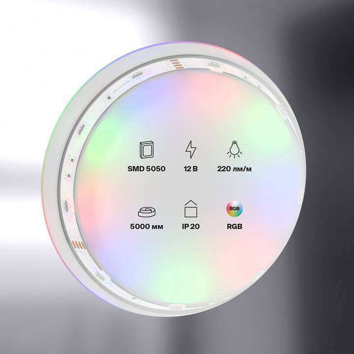 Лента светодиодная Maytoni Led strip RGB 7.2 Вт/м 12 В IP20 5 м 10126