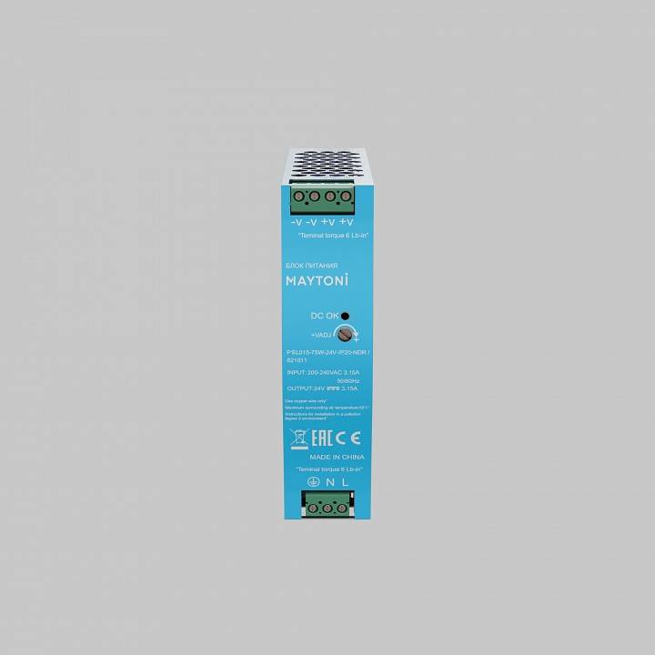 Блок питания Maytoni PSL015 24V 75W IP20 821011