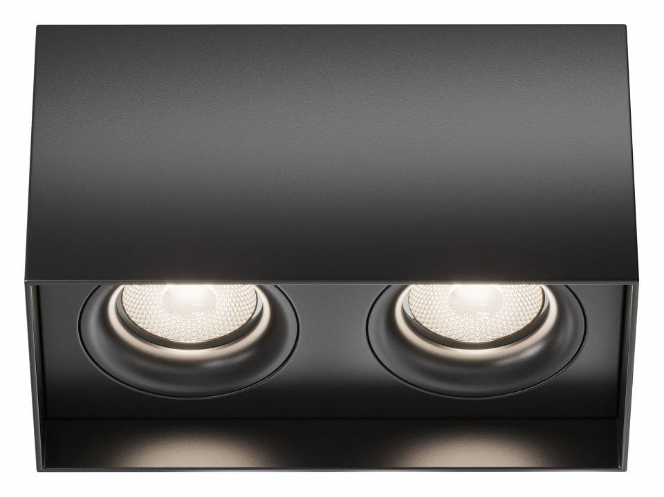 Светильник накладной Maytoni Slim C015CL-02B