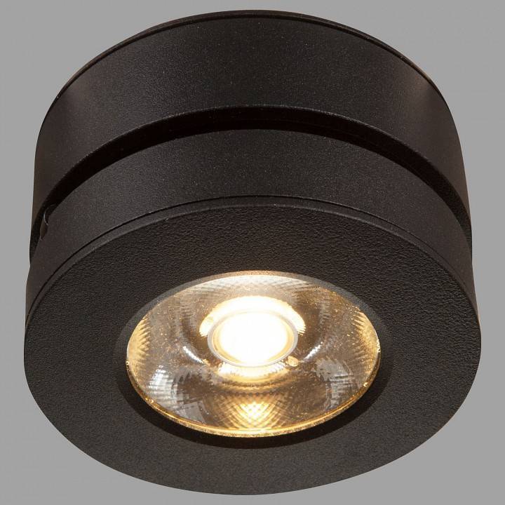 Светильник накладной Maytoni Magic 7 Вт черный C022CL-L7B