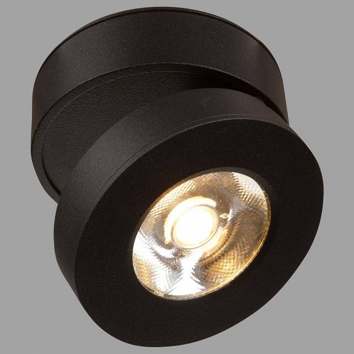 Светильник накладной Maytoni Magic 7 Вт черный C022CL-L7B