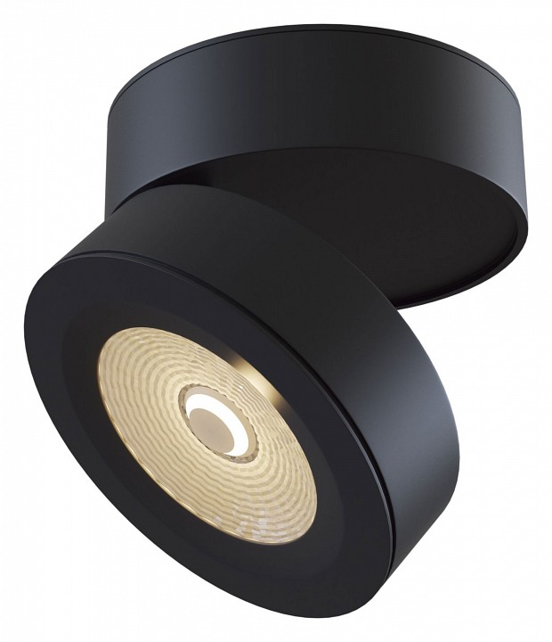 Накладной светильник Treviso C023CL-L20B