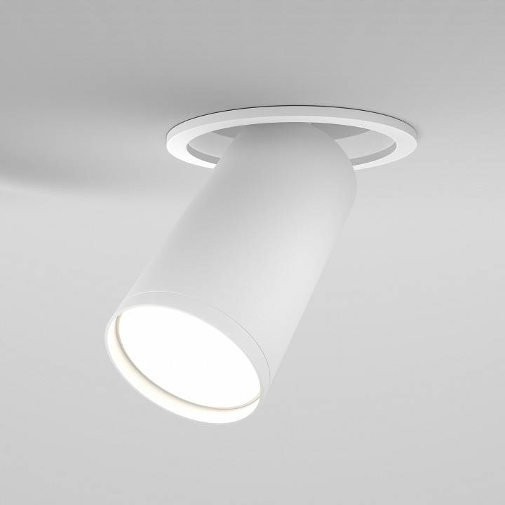 Спот Maytoni Focus S C048CL-U-1W