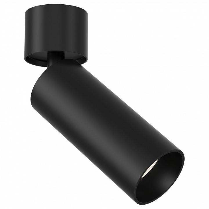 Потолочный светильник Maytoni Focus LED 12 Вт 4000 К C055CL-L12B4K