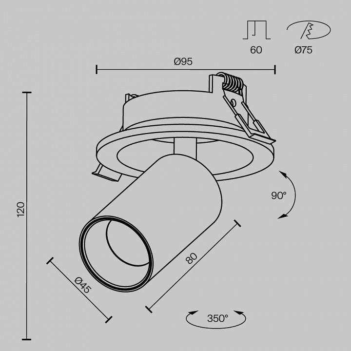 Встраиваемый светильник на штанге Maytoni FOCUS LED C071CL-7W3K-WB