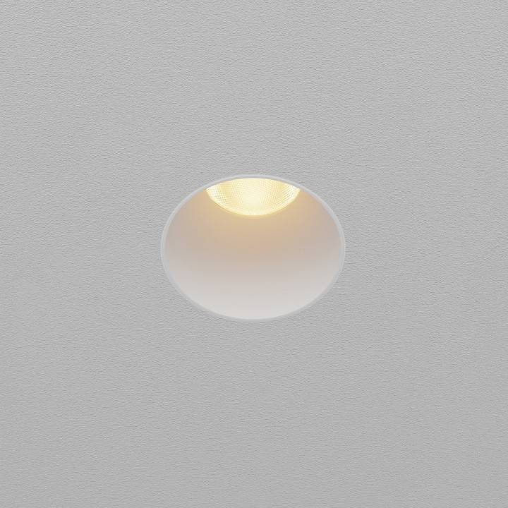 Встраиваемый светильник Maytoni Dip DL120-10W-2.7K-TRS-W