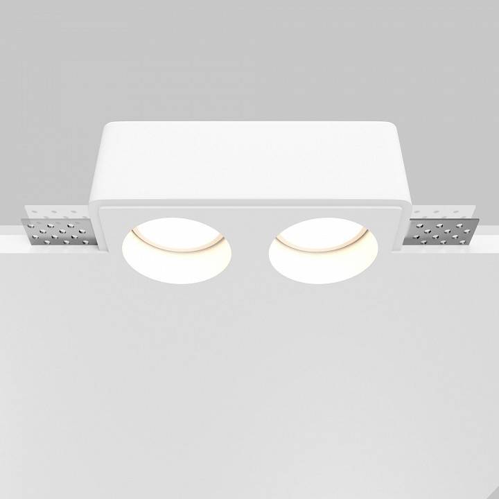 Встраиваемый светильник Maytoni Gyps Modern DL123-GU10-02-W