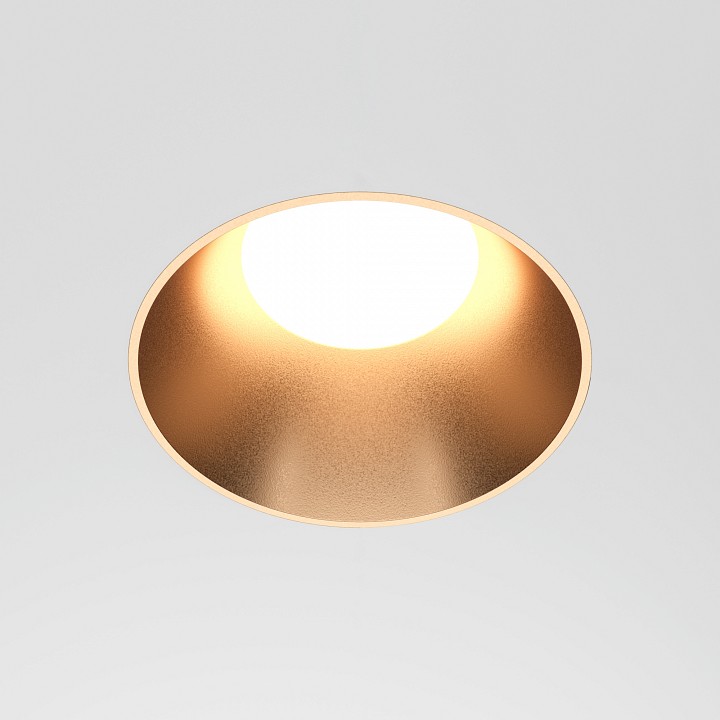 Встраиваемый светильник Share DL126-GU10-TRS-MG