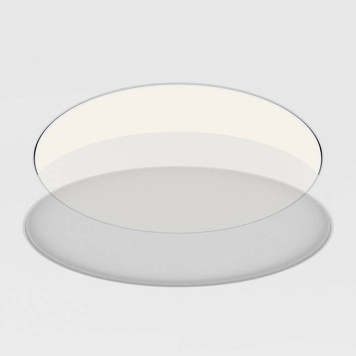 Набор креплений для встраивания светильника Maytoni Accessories DLA032-TRS90-W