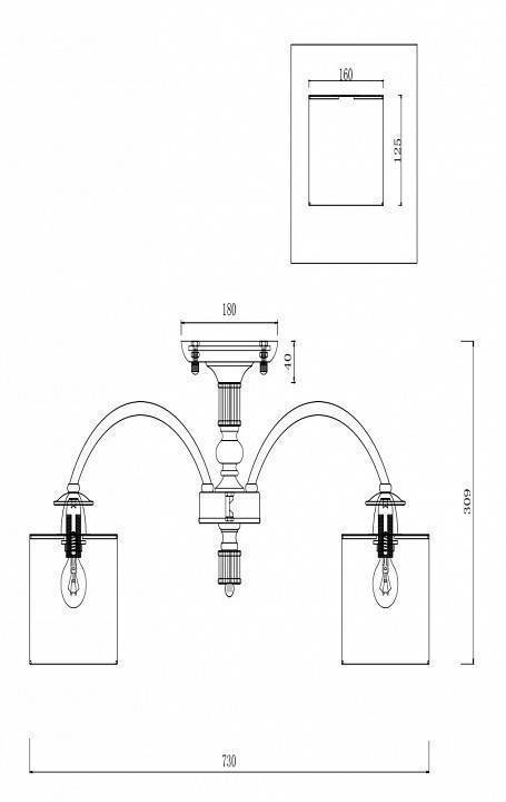 Люстра на штанге Freya Ksenia 6 ламп FR2539CL-06G