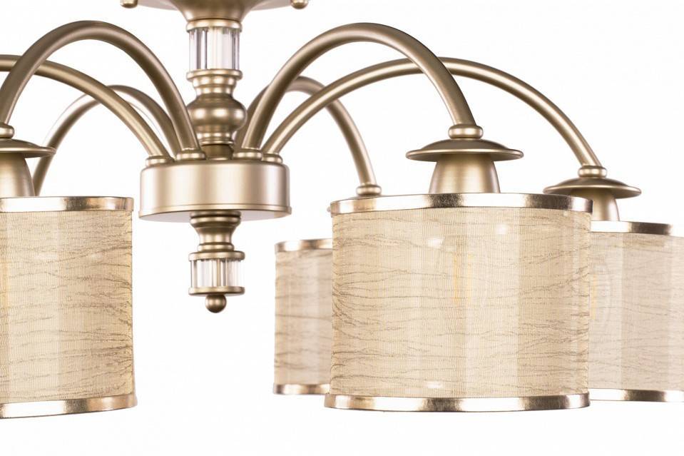 Люстра на штанге Freya Ksenia 6 ламп FR2539CL-06G