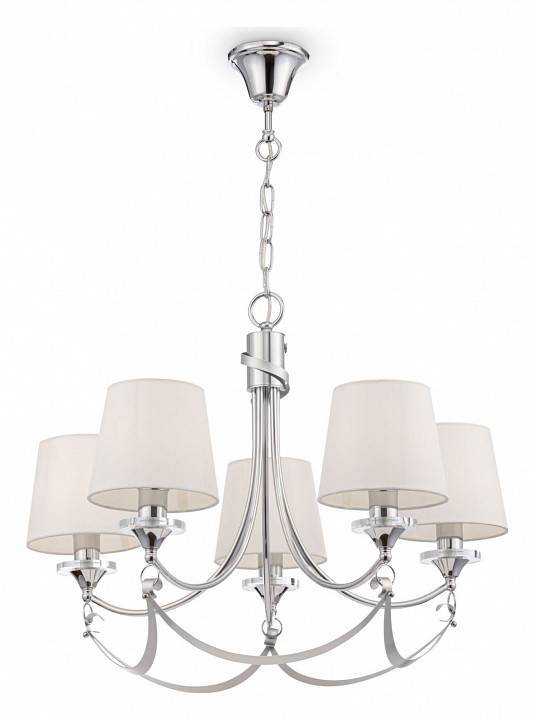 Подвесная люстра Freya Ariana FR5081PL-05CH