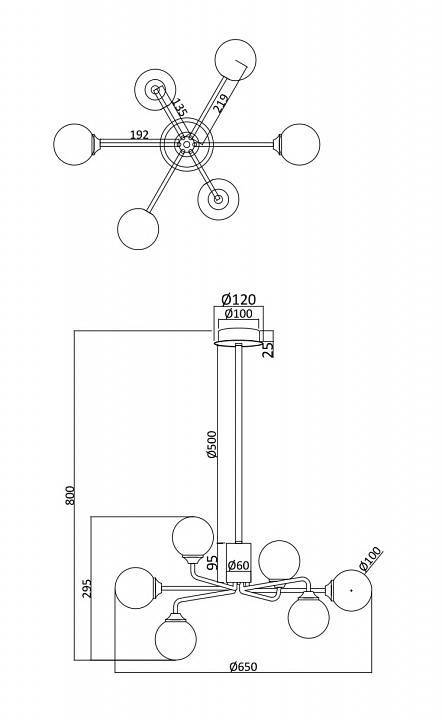 Люстра на штанге Freya Alexis 6 ламп FR5120PL-06G