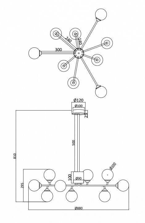 Люстра на штанге Freya Alexis 9 ламп FR5120PL-09G