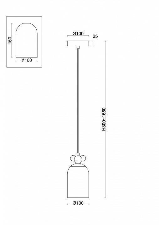 Подвесной светильник Freya Pitch FR5365PL-01CH