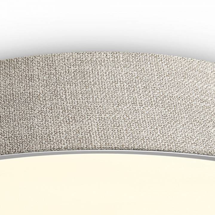 Подвесной светильник Freya Ruler FR5555PL-L30BGG