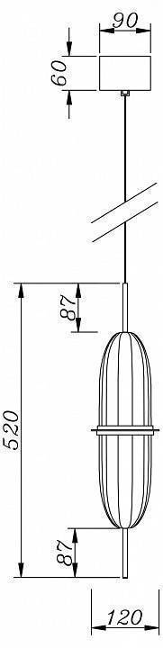 Подвесной светильник Freya Whisper FR6184PL-L8BS