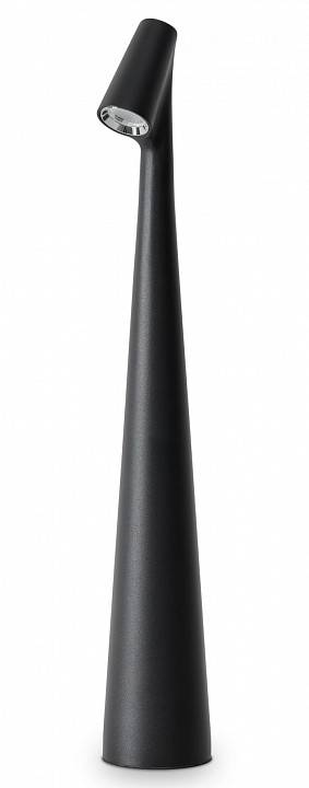 Настольная лампа декоративная Freya Clam FR6188TL-L3B