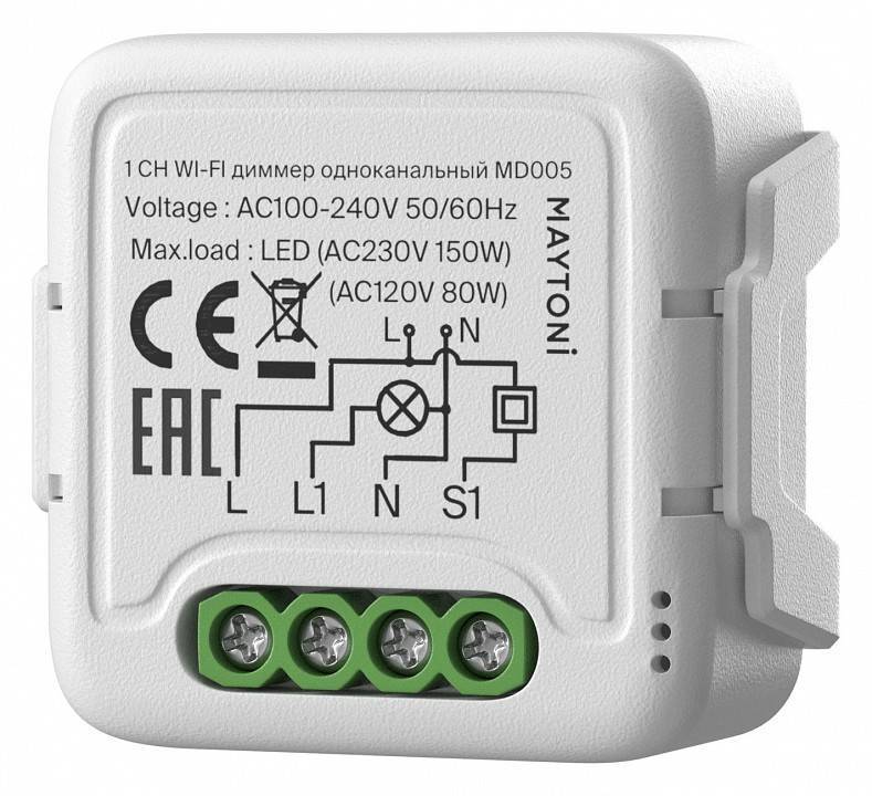Контроллер-диммер Wi-Fi для смартфонов и планшетов Maytoni  MD005